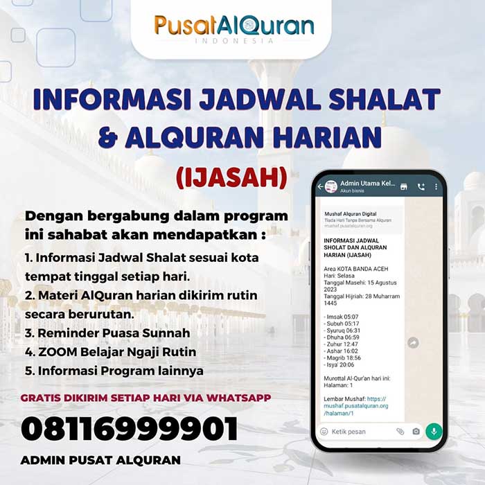 Flayer Sebar